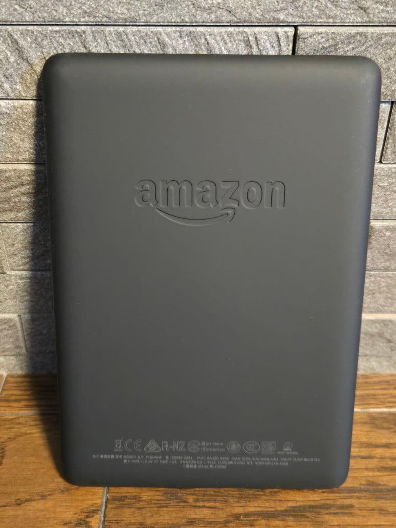 Kindle paperwhite(第10世代)電子書籍 本体 + ケース