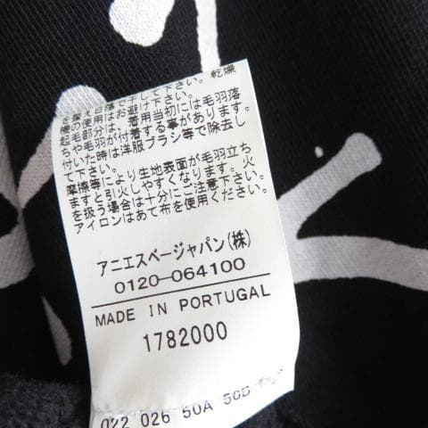 agnes b アニエスベー　トレーナー　2　ポルトガル製　HIRAKU