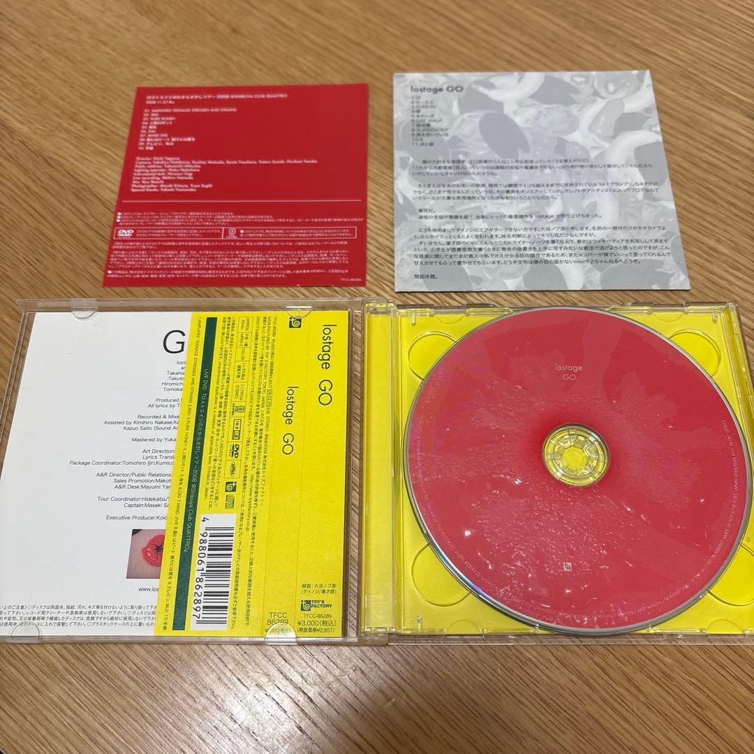 初回盤　LOSTAGE / GO