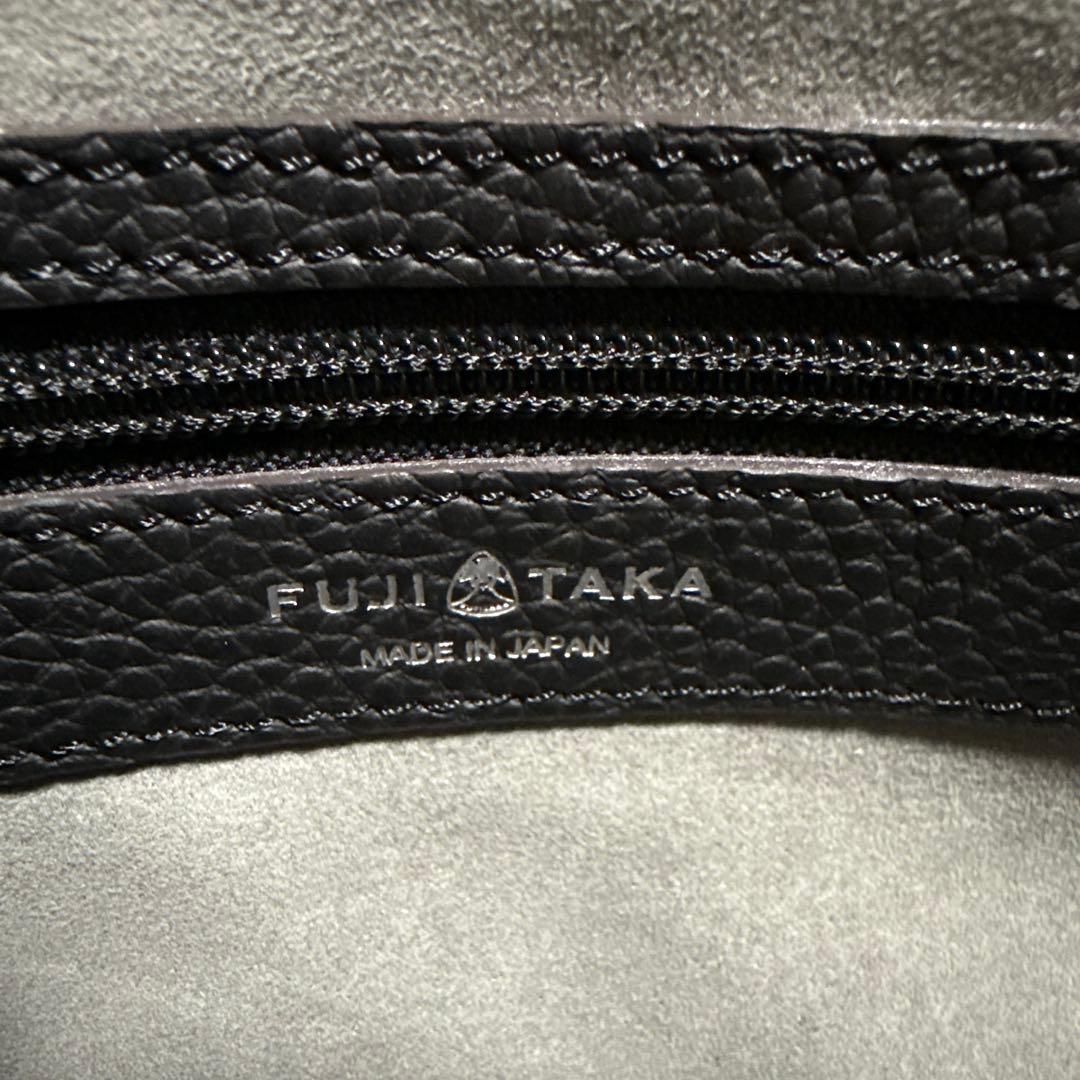 黒 レザー　トートバッグ2WAY FUJITAKA