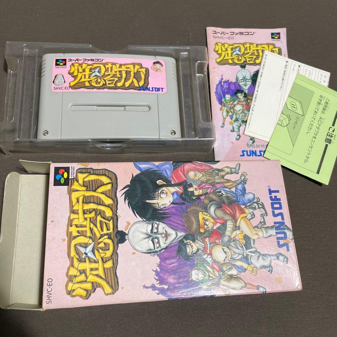 SFC スーパーファミコン 少年忍者サスケ サンソフト レトロ はがき有