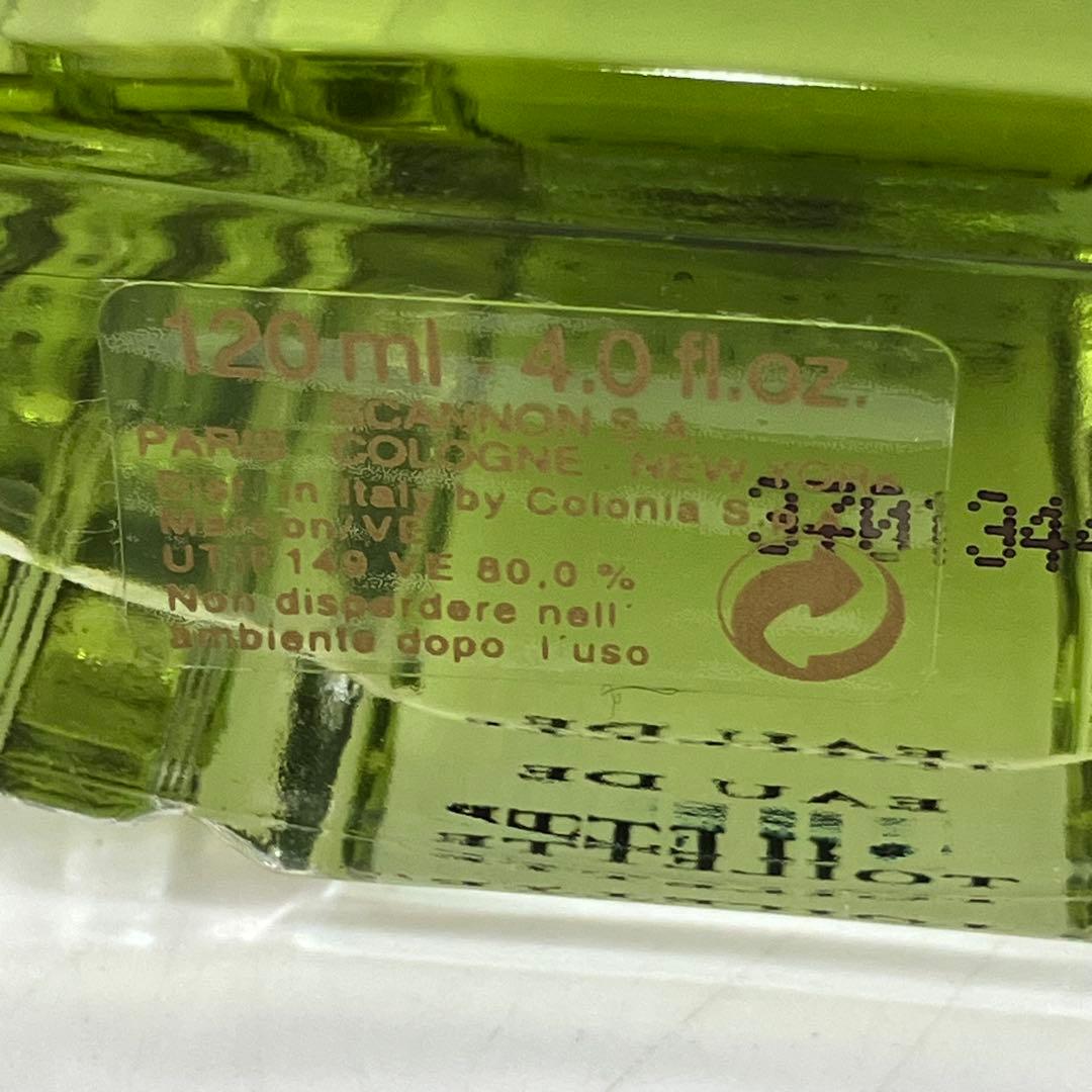 A2D42■GUCCI NOBILE 120ml グッチ ノービレ オードトワレ