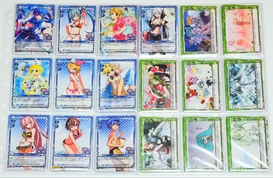 初音ミク プレシャスメモリーズ Part1 Part2 226種 まとめ売り