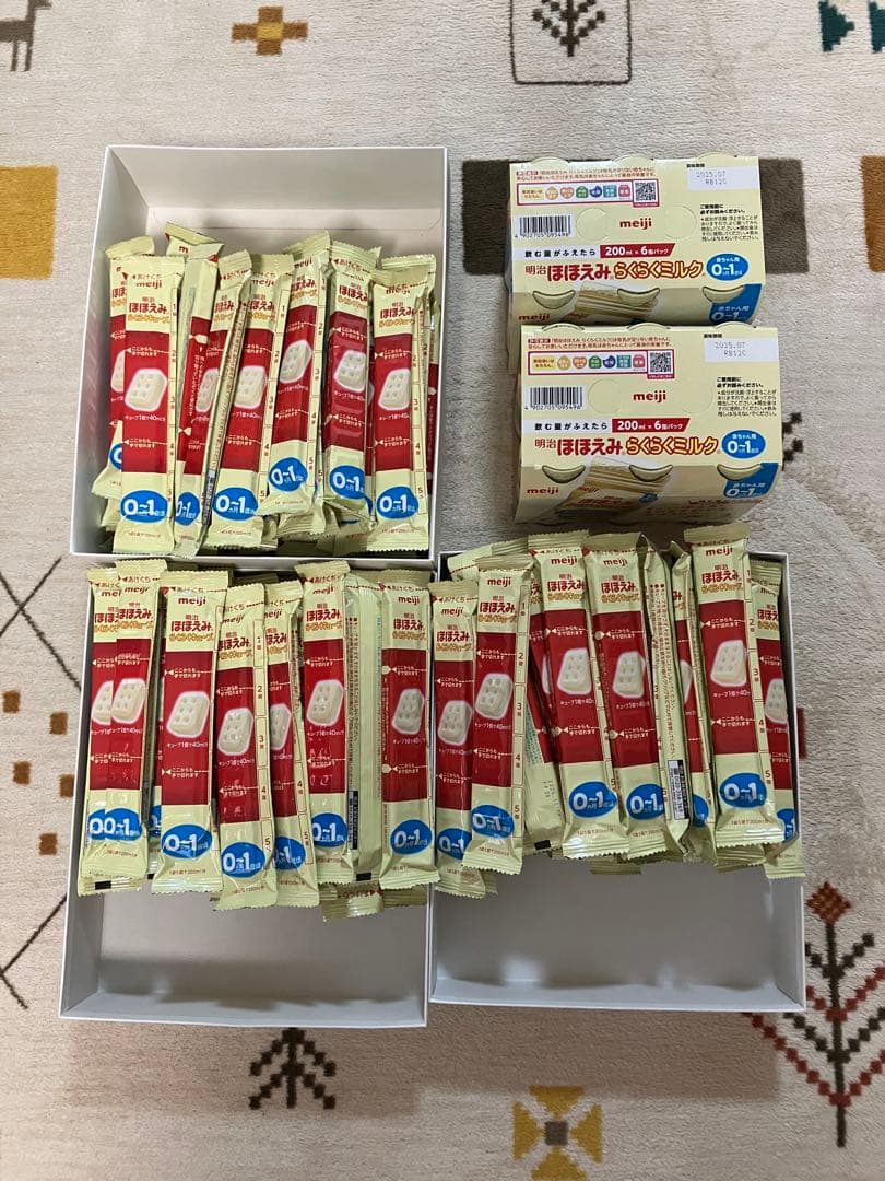 明治 ほほえみ らくらくキューブ120本＋らくらくミルク200ml×12缶