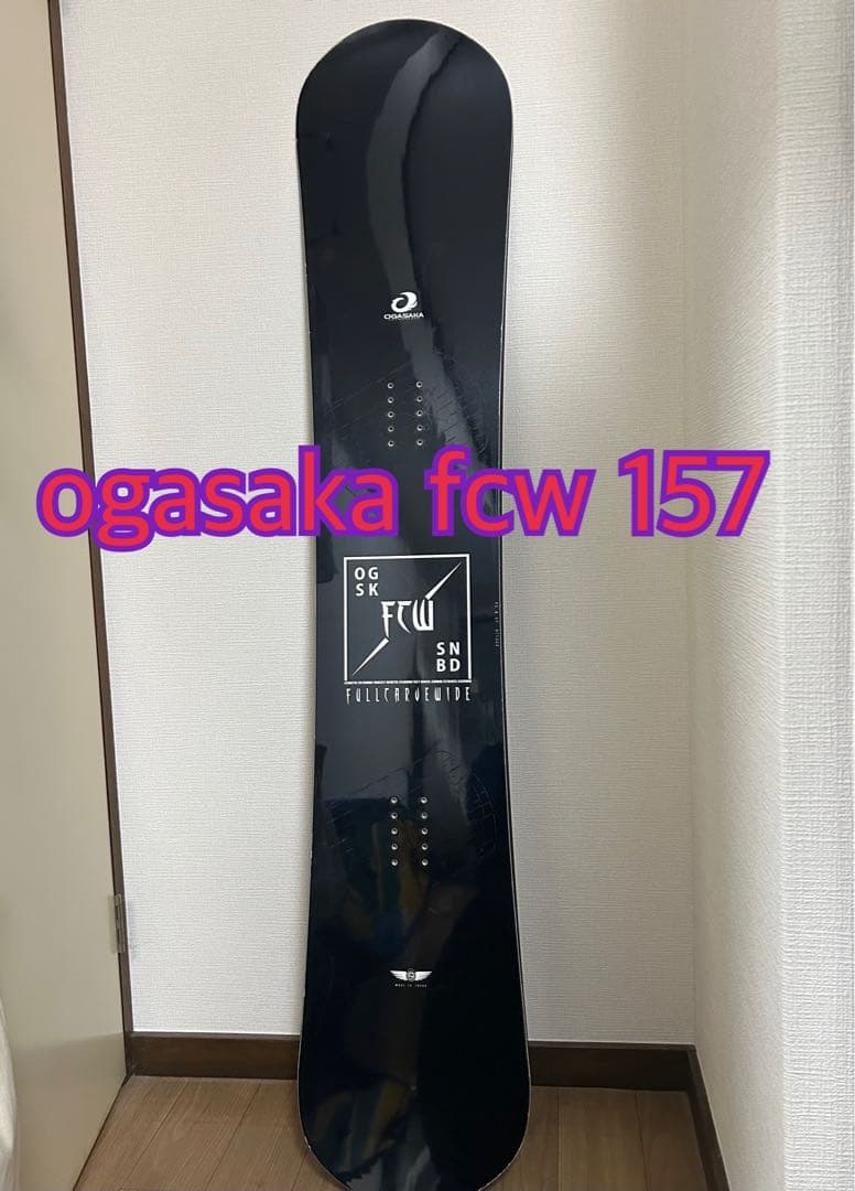 OGASAKA FCW 157 オガサカ　ワイド　ogasaka 157cm