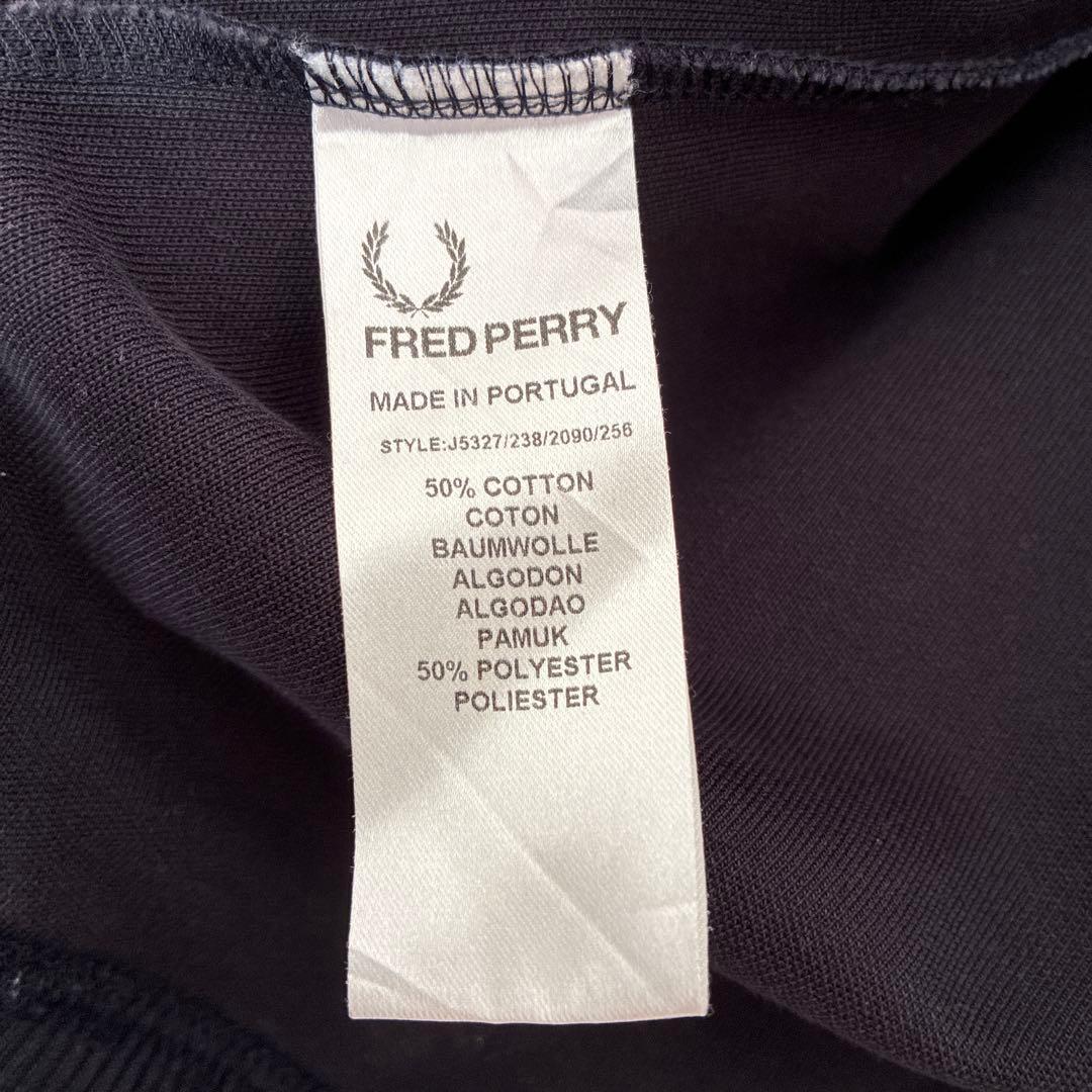 《ポルトガル製》希少ブラック　フレッドペリー　トラックジャケット　刺繡リースロゴ