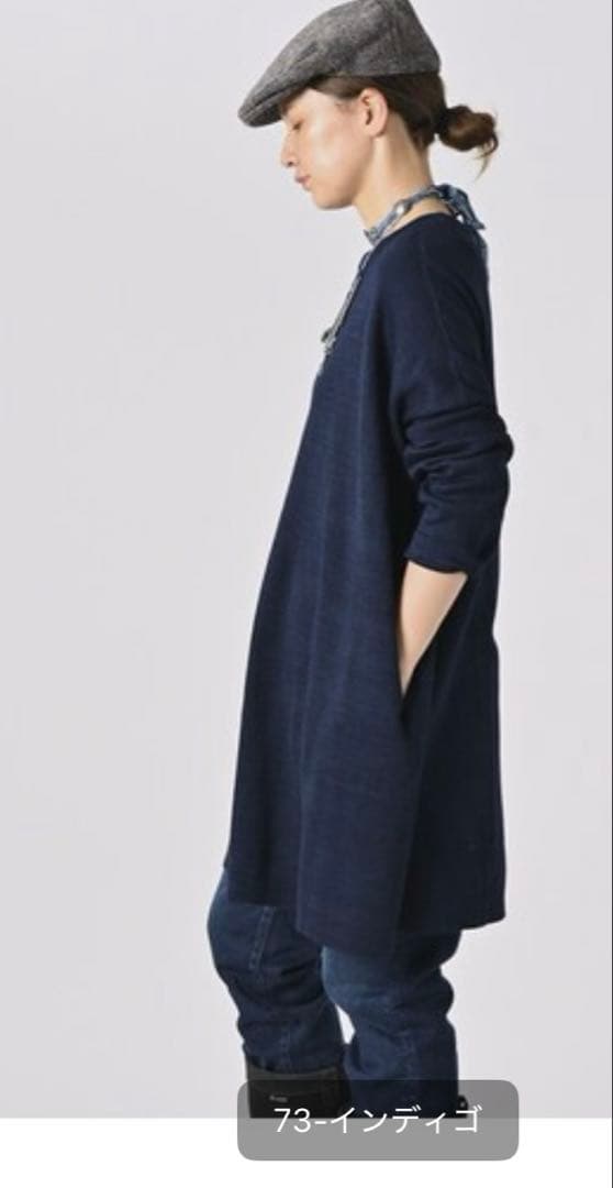 新品未使用45R 上質スムースのチュニック柔らかゆったり44000円黒完売品