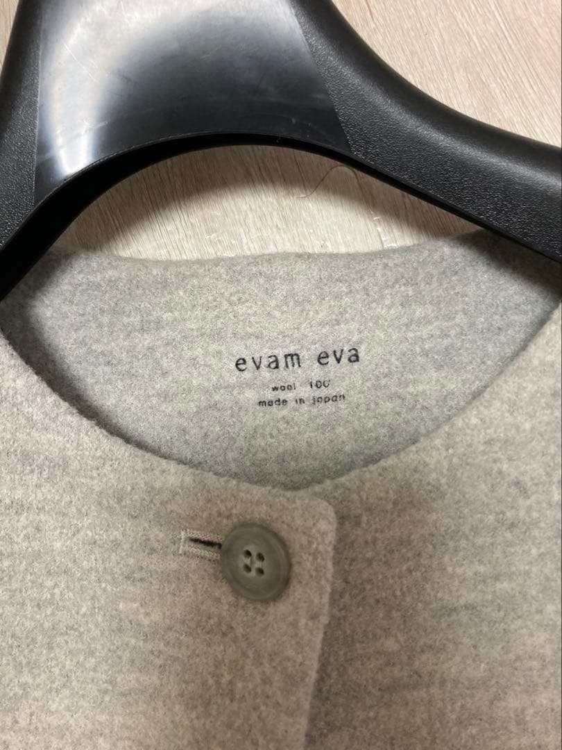 evam evaグレー ウール100% ロングコート サイズ2