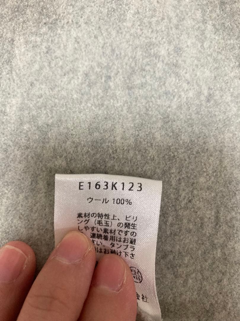 evam evaグレー ウール100% ロングコート サイズ2