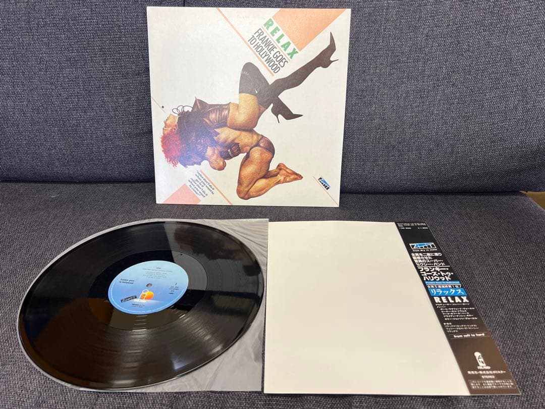 Frankie Goes To Hollywood Relax LP 洋楽