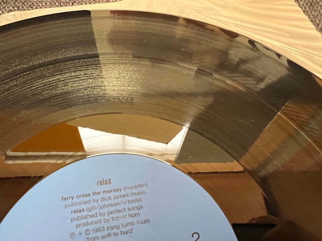 Frankie Goes To Hollywood Relax LP 洋楽