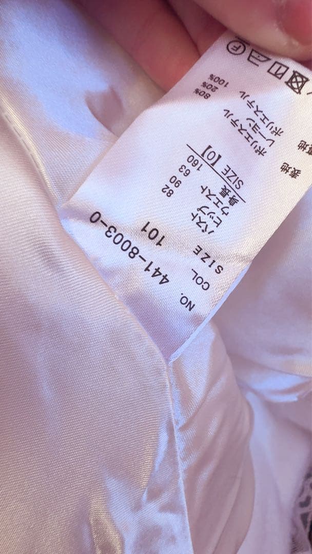 LIZ LISA ホワイトロングコート