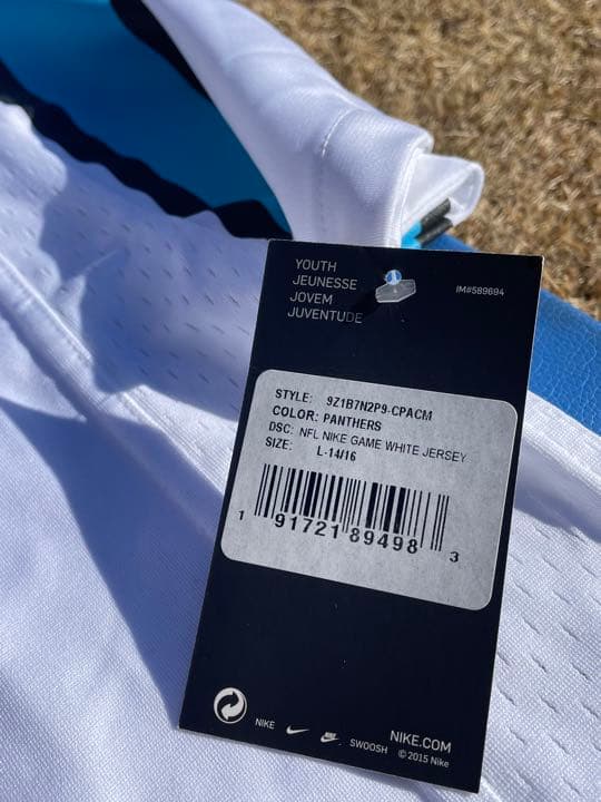 ★NFLジャージ(新品)★Youth L(日本サイズ大人S〜Mサイズ相当)