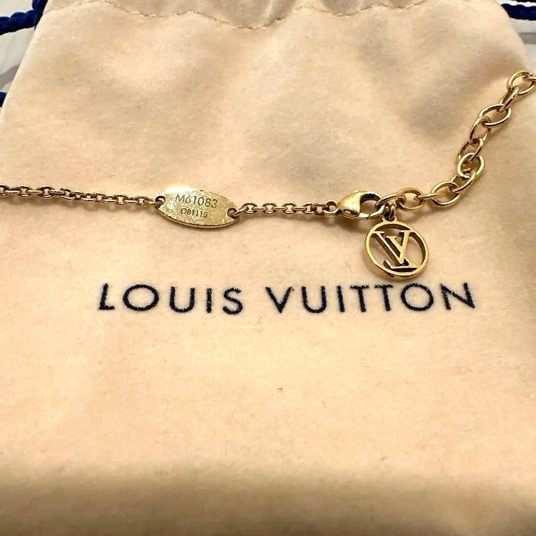 ルイヴィトン ネックレス エッセンシャルV GOLD ゴールド