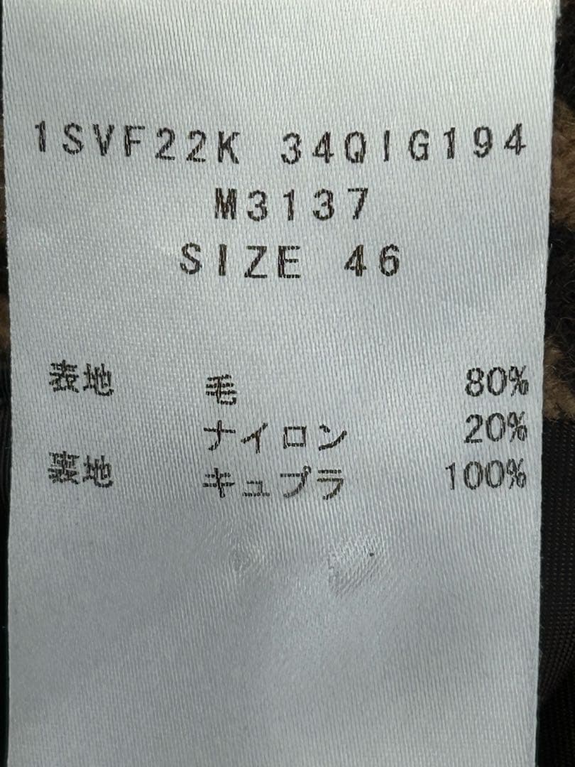 美品　タリアトーレ　グレンチェックジャケット　46 秋冬