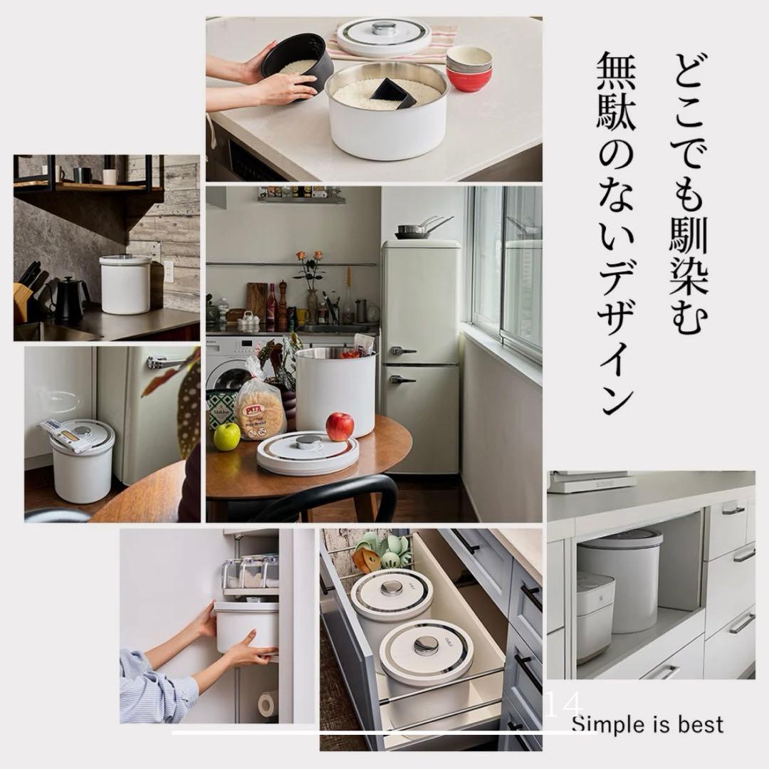 【新品・未使用品】OoBLE オーブル 真空保存容器 ノーマルサイズ