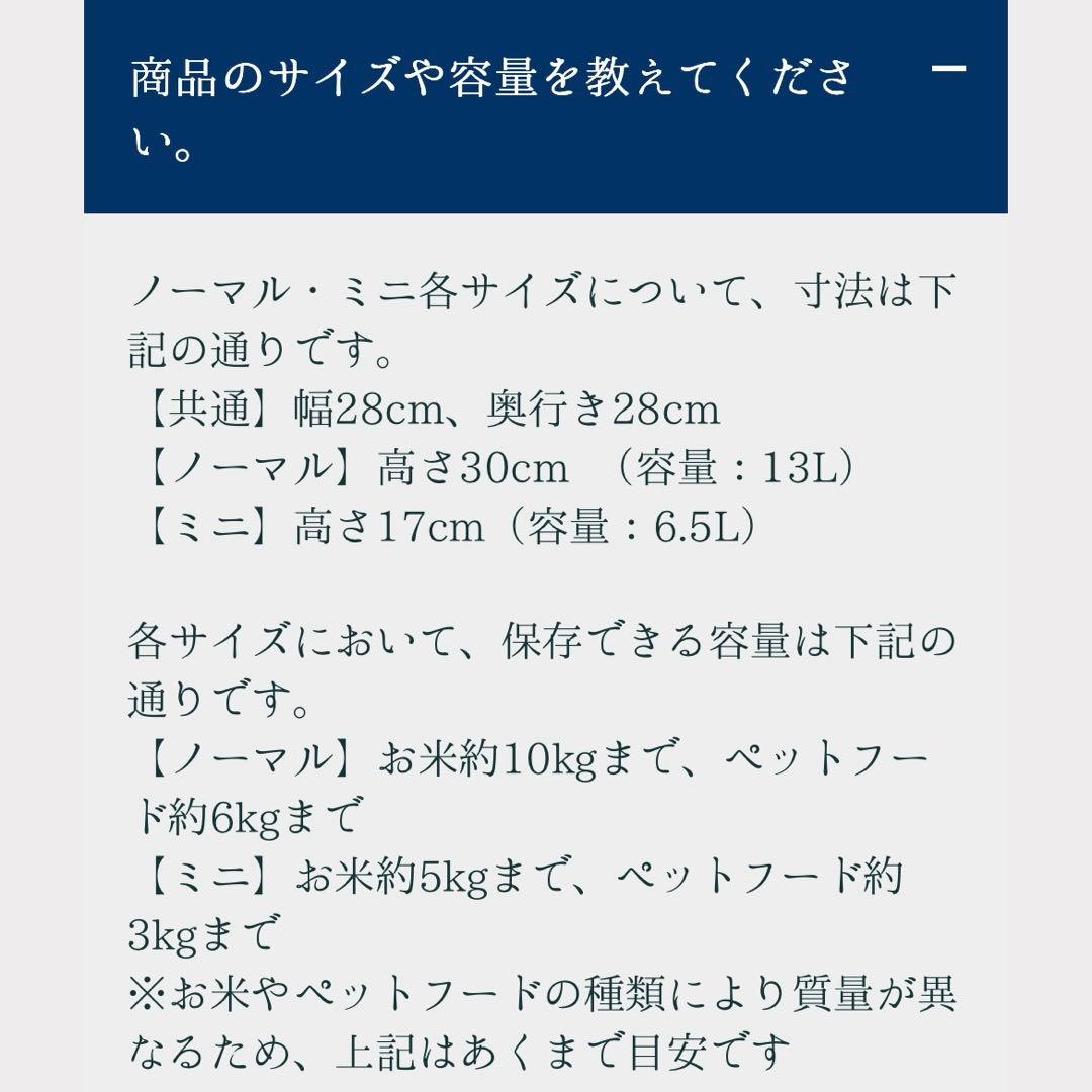 【新品・未使用品】OoBLE オーブル 真空保存容器 ノーマルサイズ