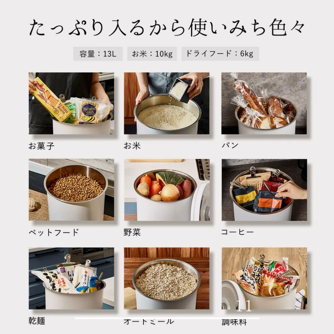 【新品・未使用品】OoBLE オーブル 真空保存容器 ノーマルサイズ