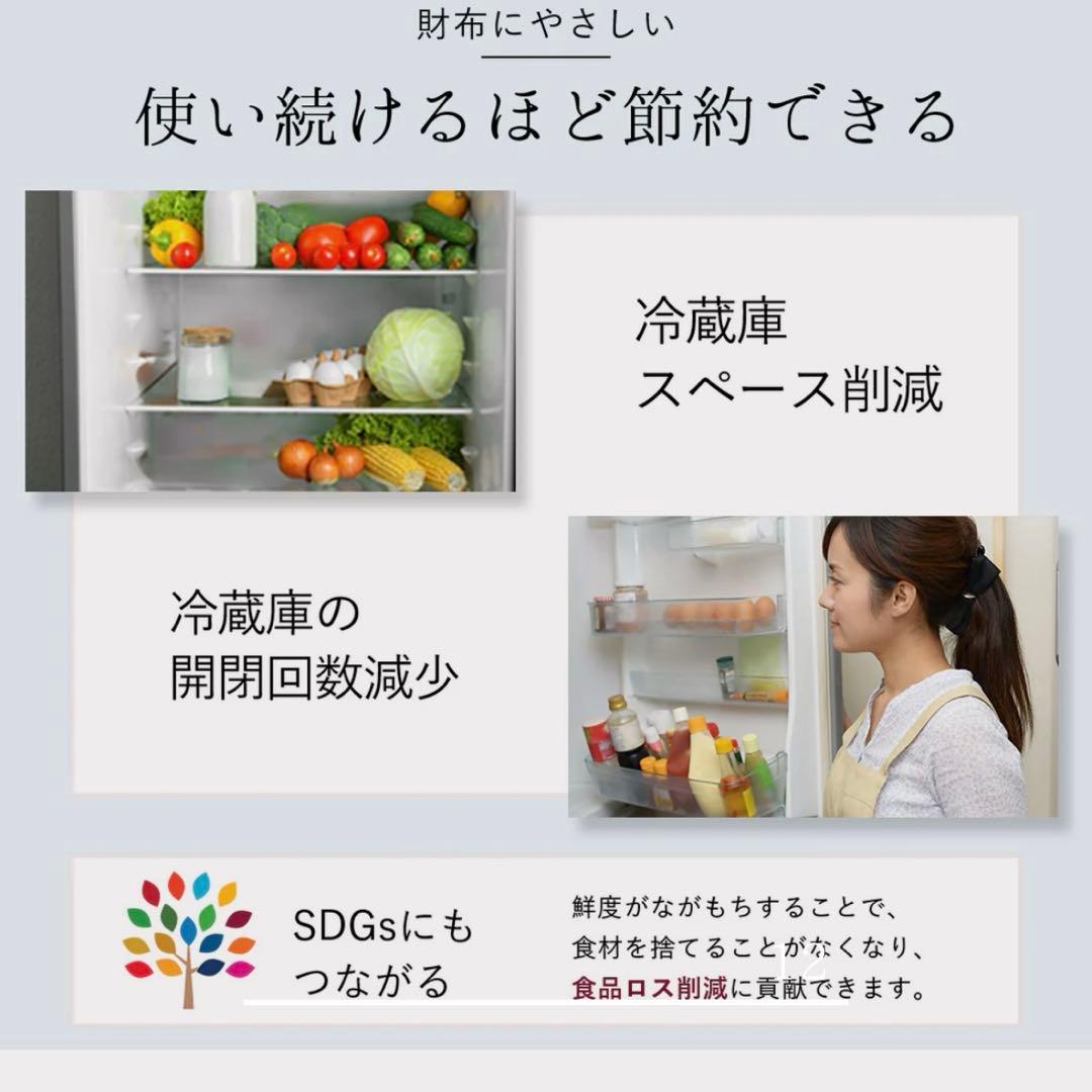 【新品・未使用品】OoBLE オーブル 真空保存容器 ノーマルサイズ