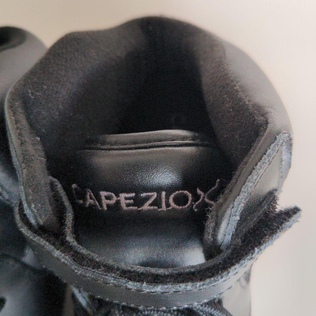 未使用級 カペジオ Capezio ダンススニーカー DS01 24.5cm 黒