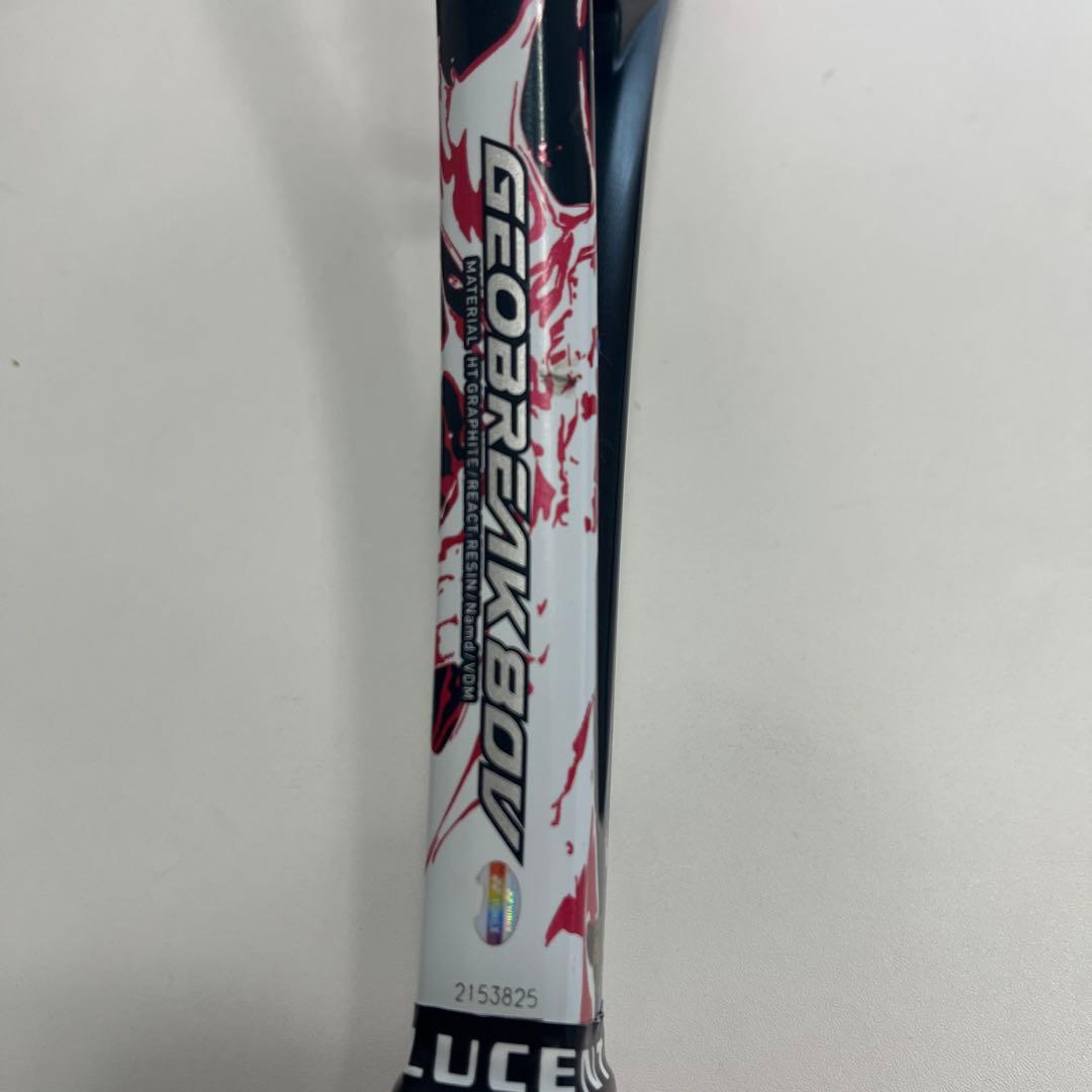 YONEX ジオブレイク80V テニスラケット