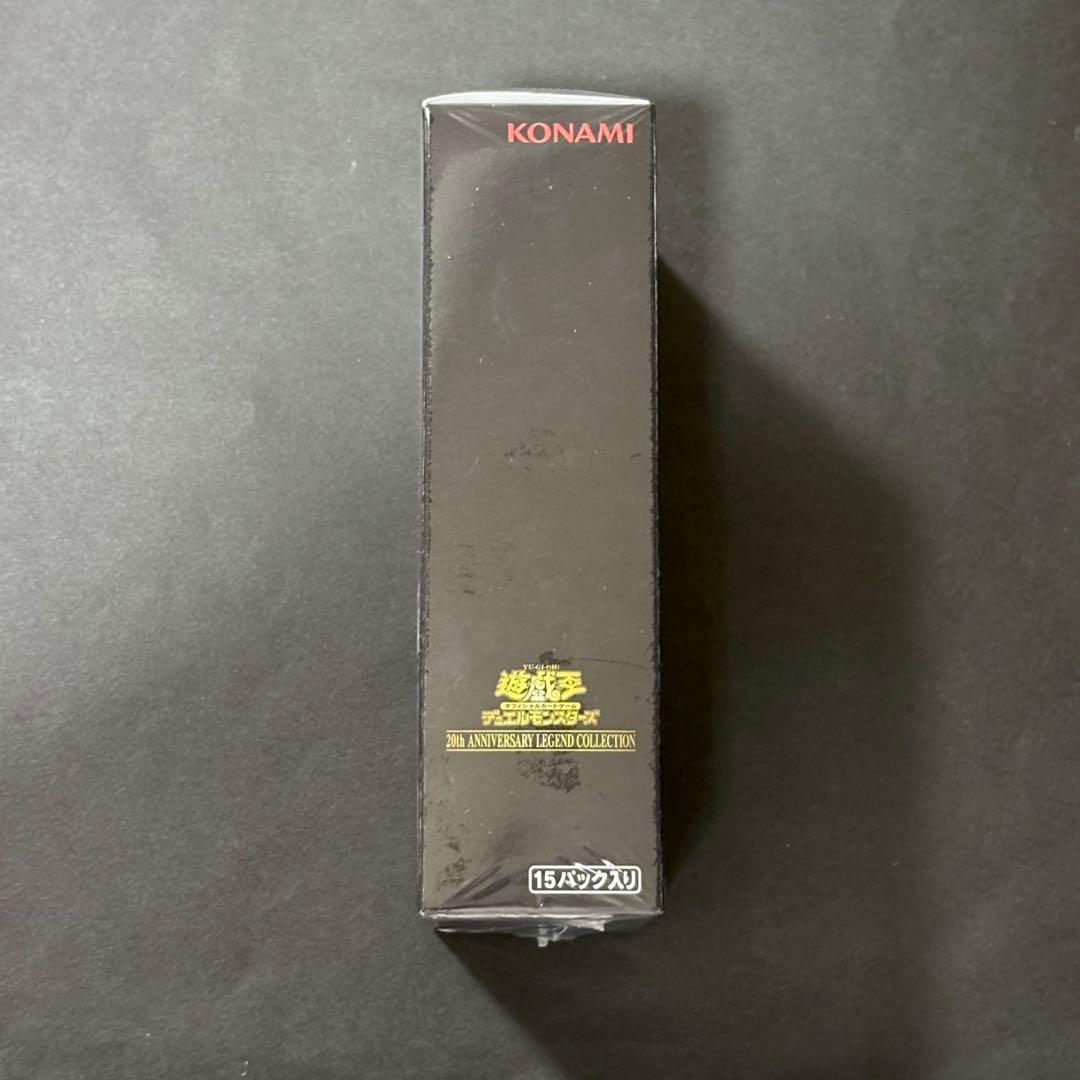 遊戯王　レジェンドコレクション BOX シュリンク付き　レジェコレ