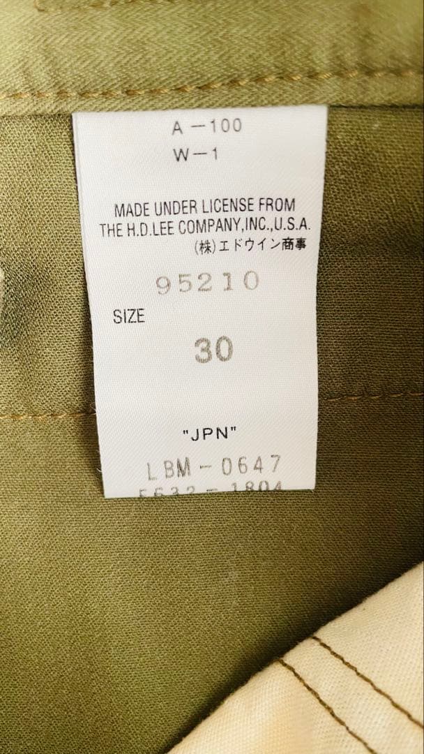 【ほぼ新品　美品】奥田民生×Lee別注　チノパン