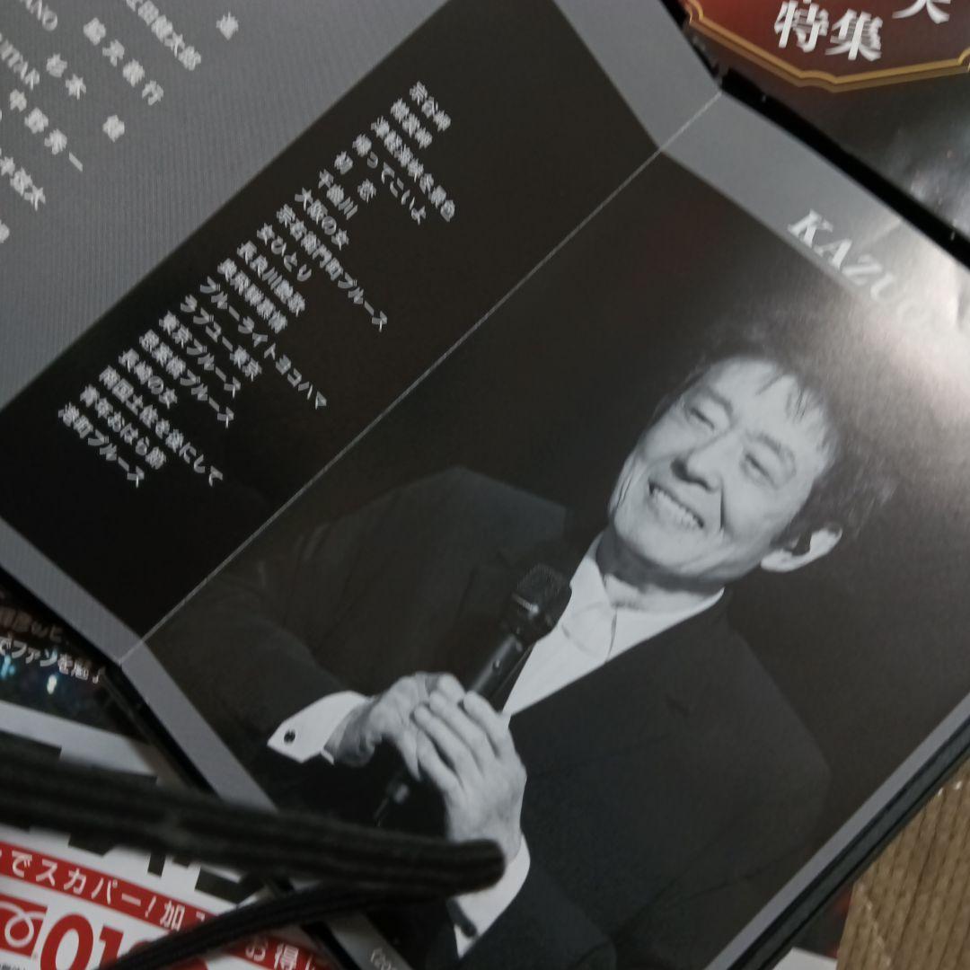 舟木一夫さん2024 コンサートDVD