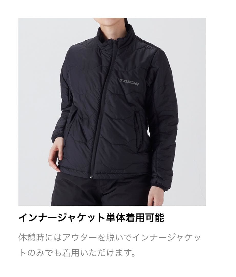 【美品】RSタイチ ソフトシェル オールシーズンパーカ RSJ730