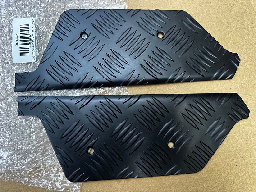 ESSEX ハイエース レジアスエース アルミステップカバー フロント用