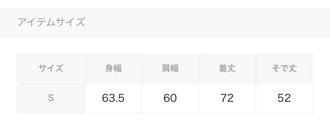 ジャケット・アウター k.