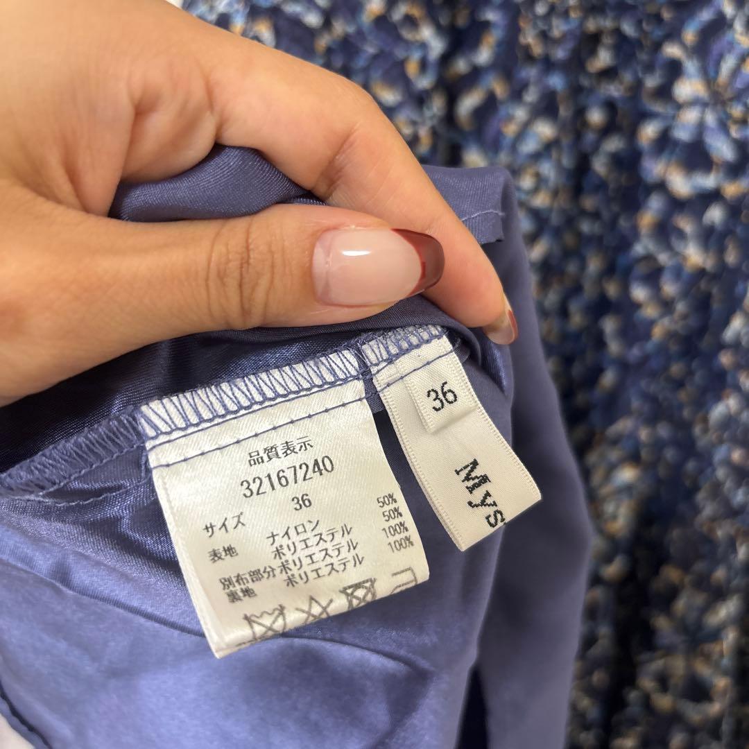 Mystrada シャンブレーレースマーメイドドレス Sサイズ