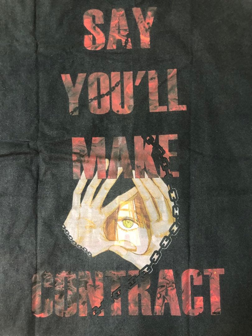 よ*け様 チェンソーマン tee XL ヴィンテージ tシャツ マキマ reze