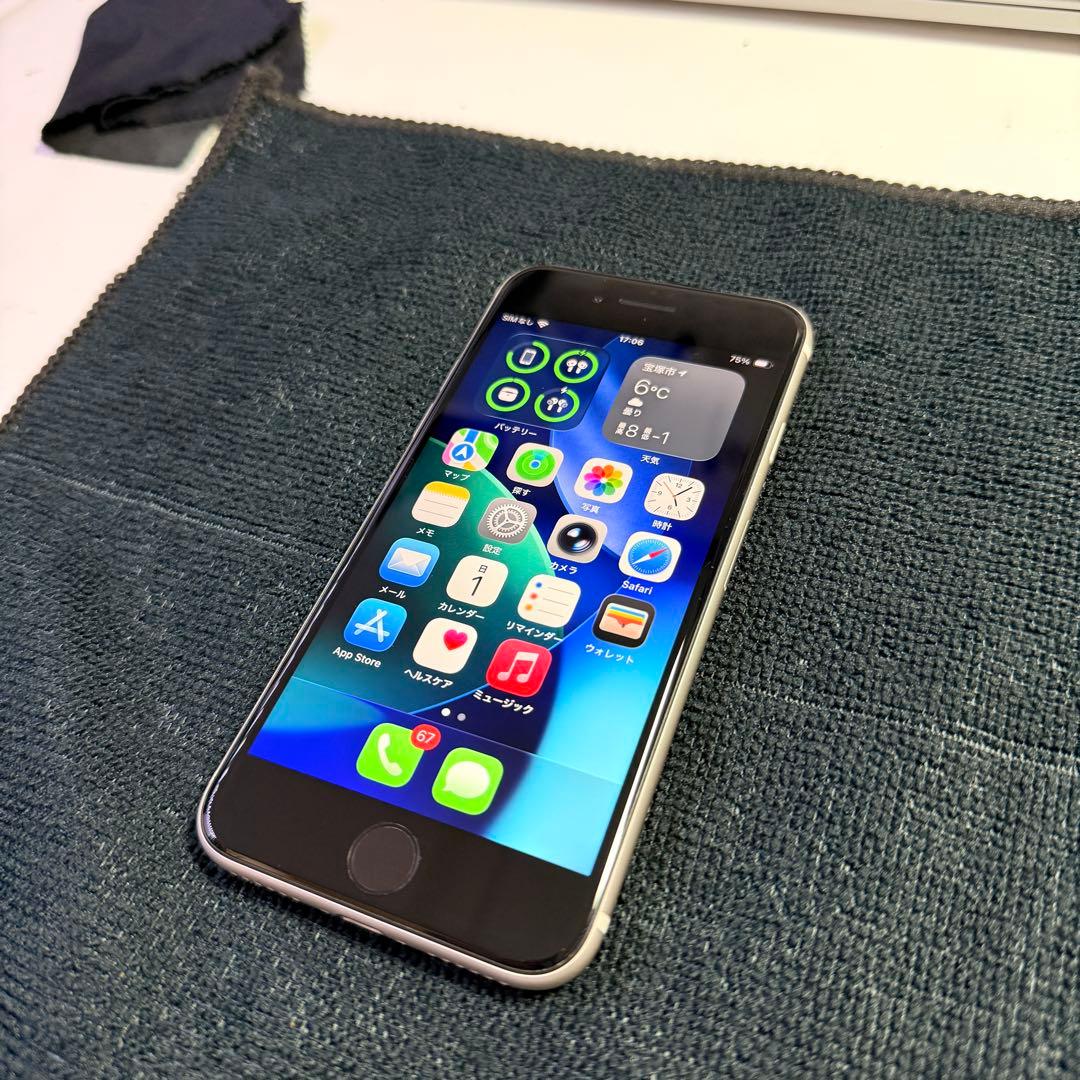 Apple iPhone SE (第3世代) 64GB SE3 バッテリー新品