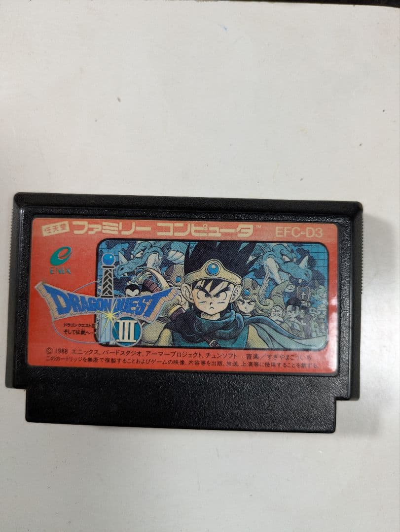 IPS 8ビットポケット HDMI FC用互換機