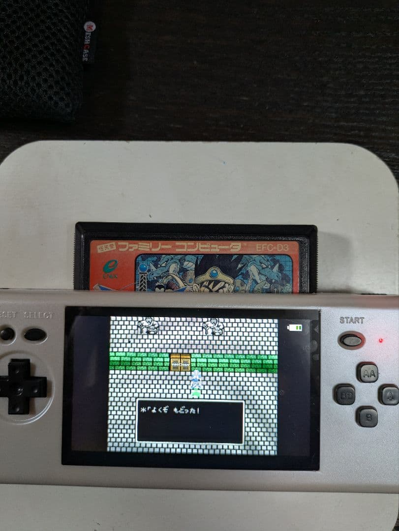 IPS 8ビットポケット HDMI FC用互換機