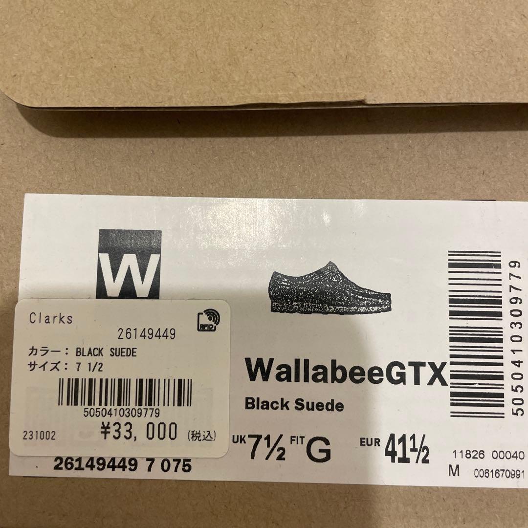 CLARKS ORIGINALS クラークス オリジナル ワラビー ゴアテックス