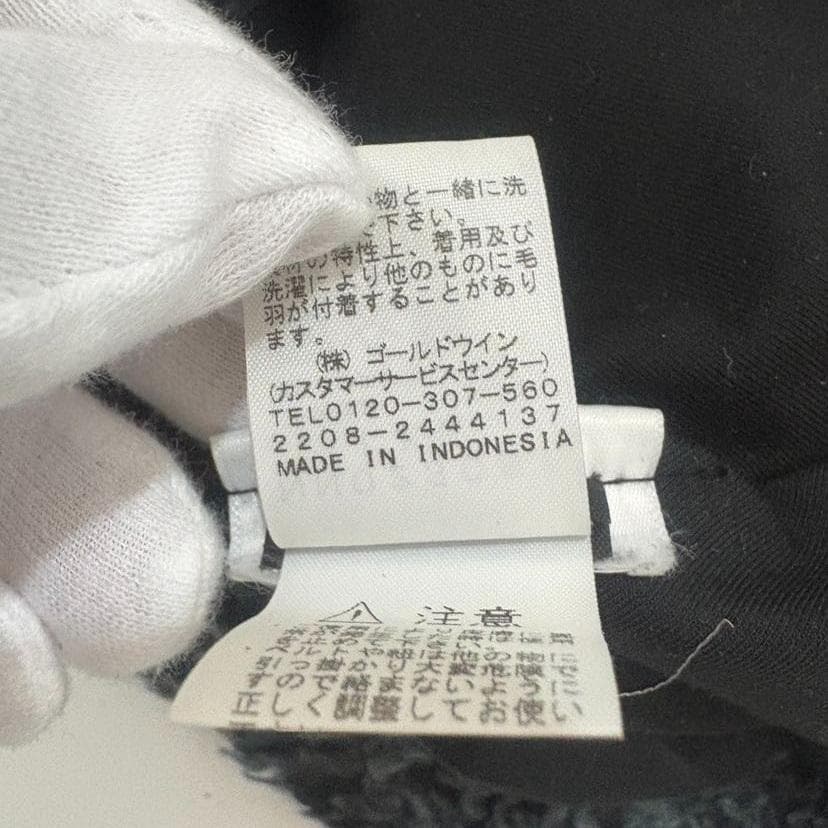 ザ・ノース フェイス×シュプリーム ハイパイル ビーニー グレー LXL