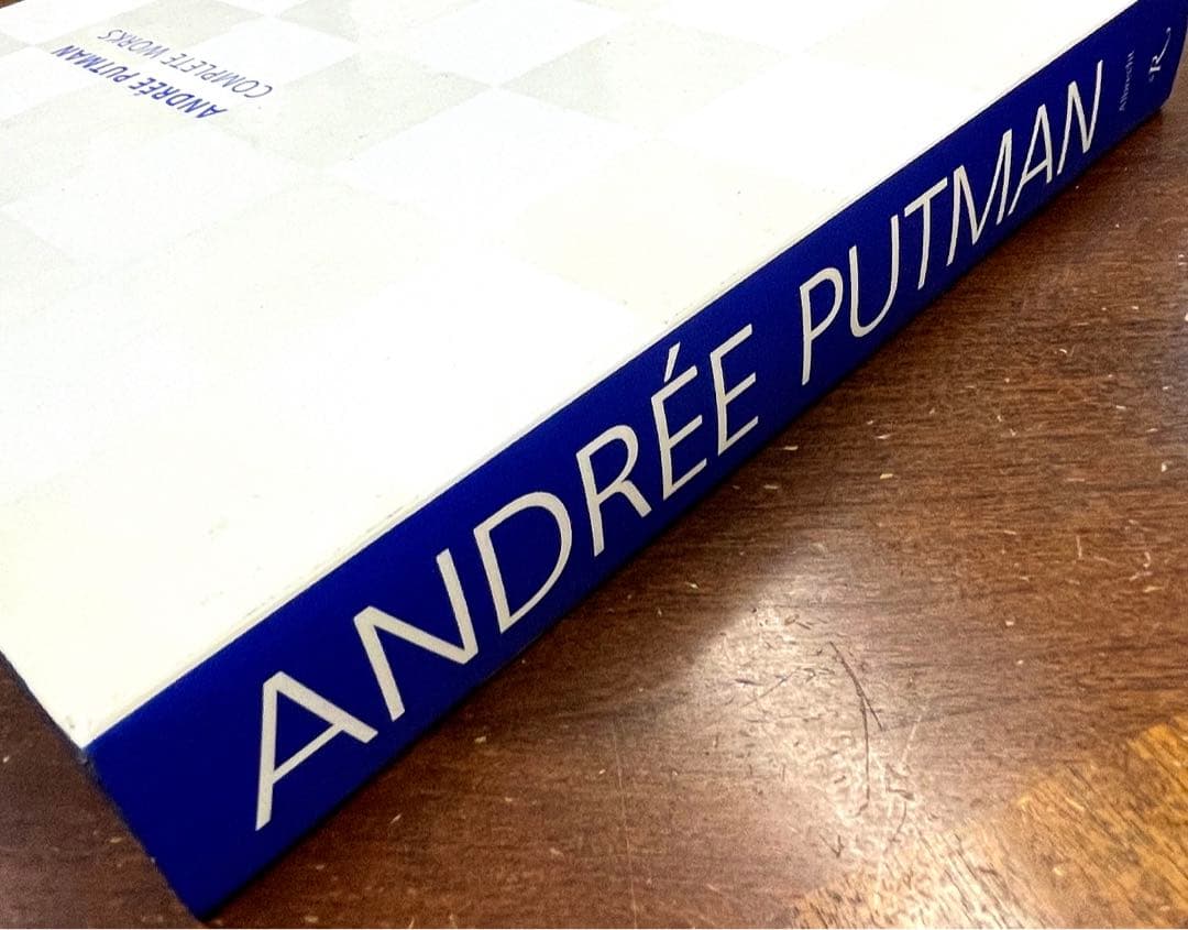 ANDRÉE PUTMAN アンドレ•プットマン COMPLETE WORKS