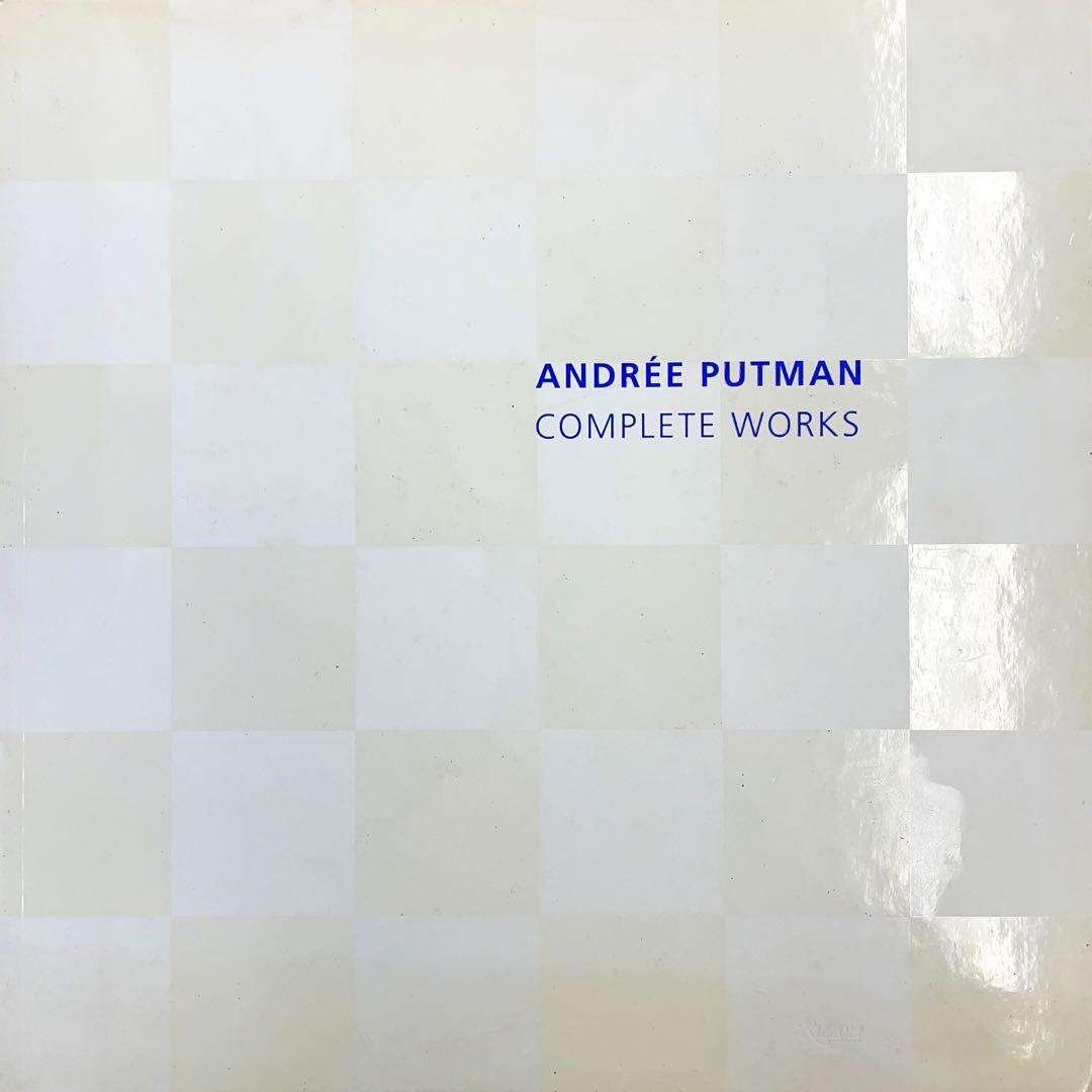 ANDRÉE PUTMAN アンドレ•プットマン COMPLETE WORKS