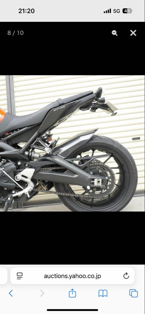 ヤマハ　mt09 リアフェンダー