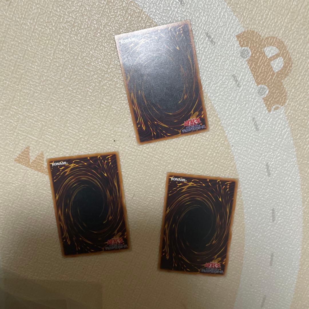 遊戯王　カオスソルジャー　暗黒騎士ガイア　レリーフ