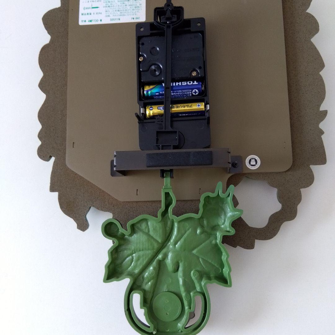 トトロと仲間たちの掛時計