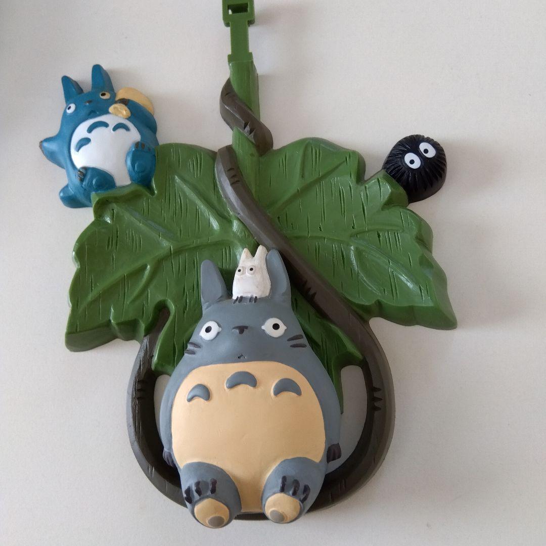 トトロと仲間たちの掛時計