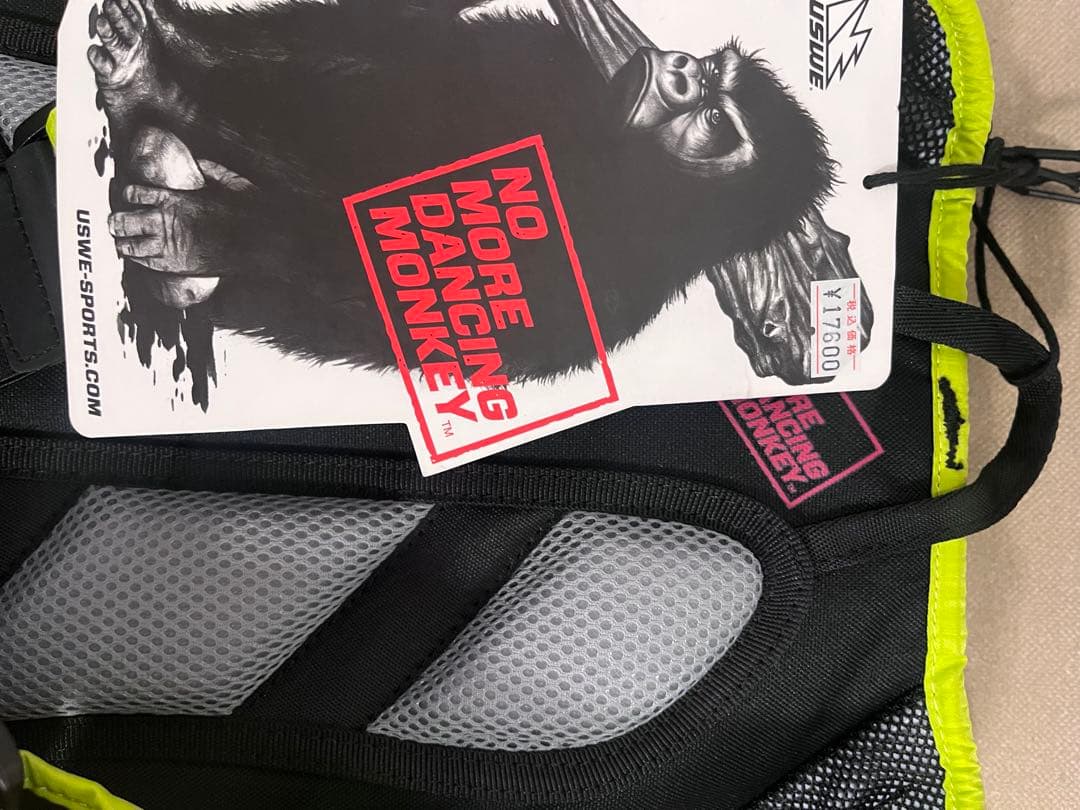 USWE AIRBORNE 15 ハイドレーション