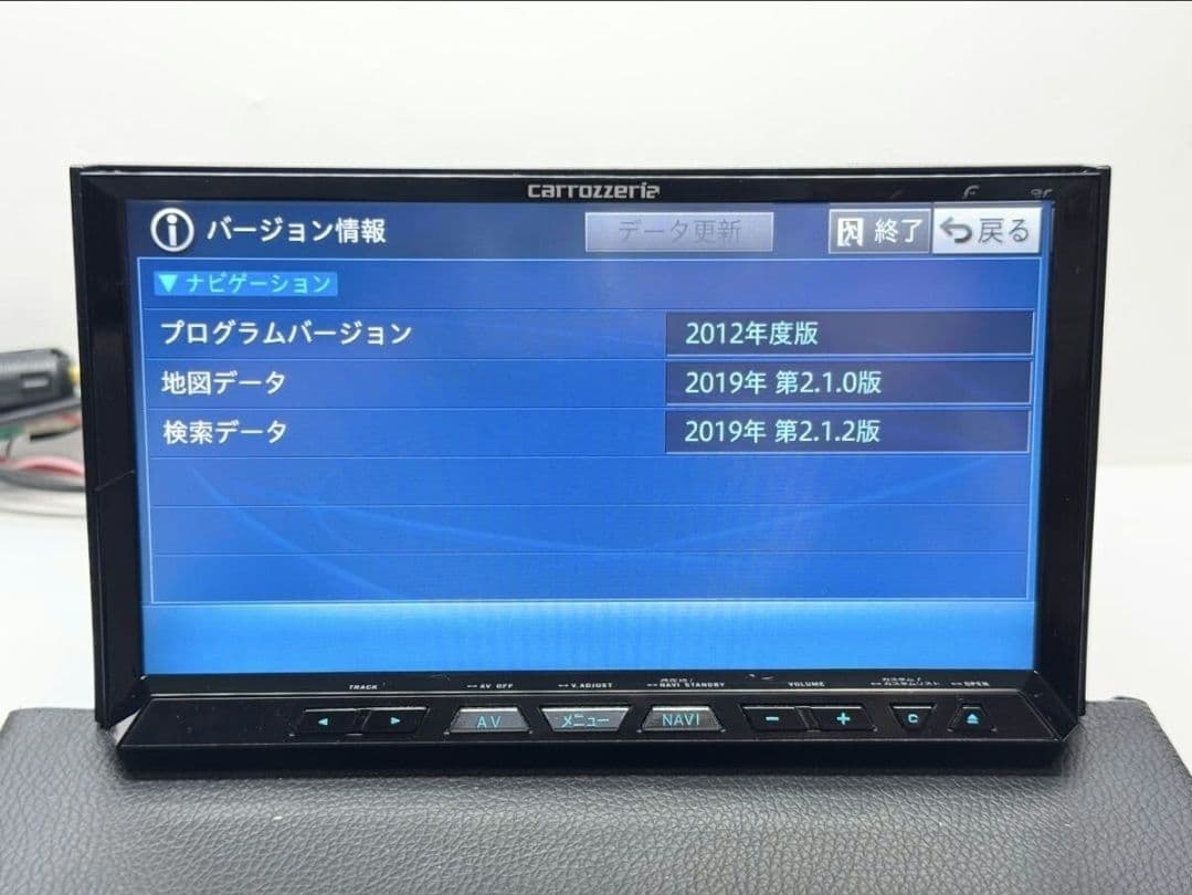 ３。カロッツェリア サイバーナビ　AVIC-ZH99zp 2019年