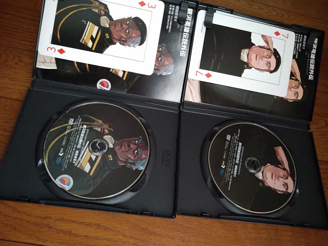 銀河英雄伝説 DVD(トランプ付き)