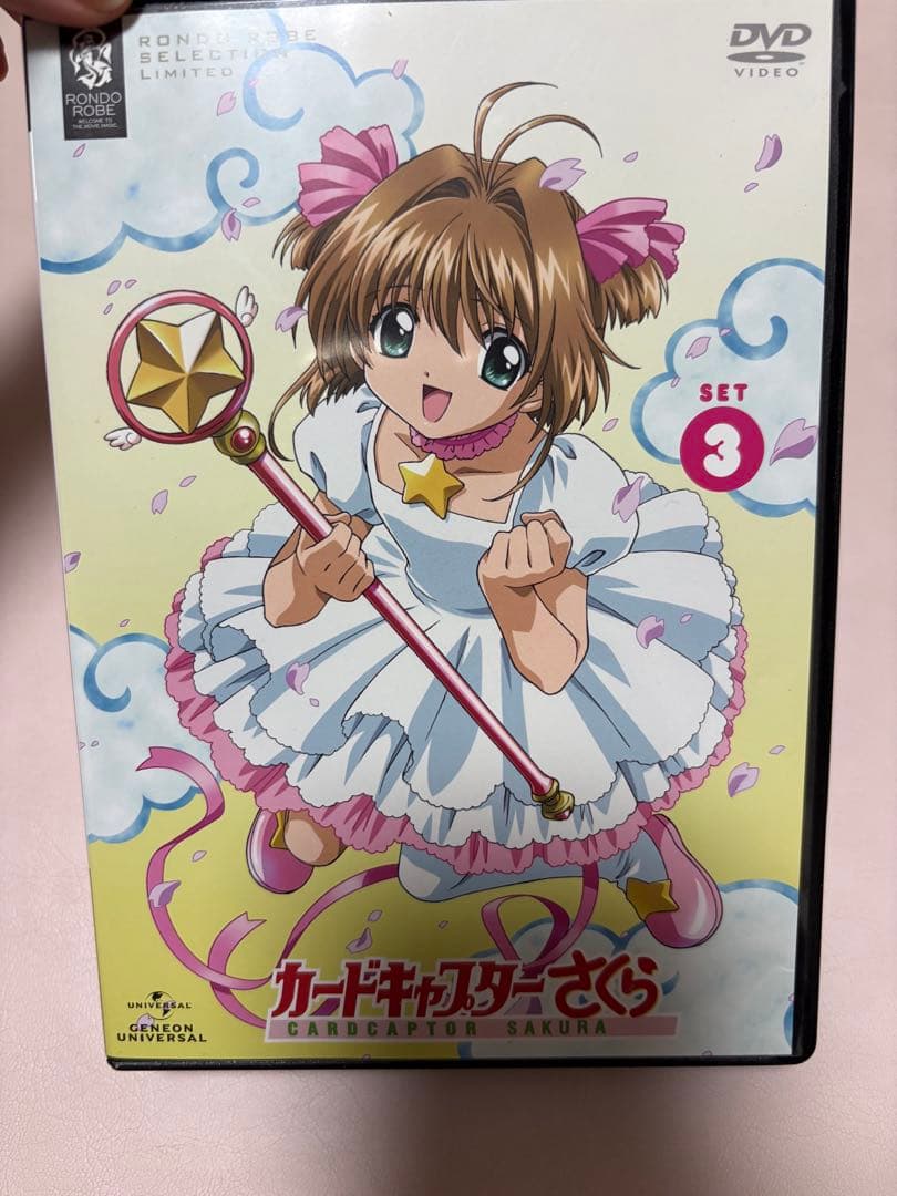 カードキャプターさくらDVD BOX 全巻1話〜70話