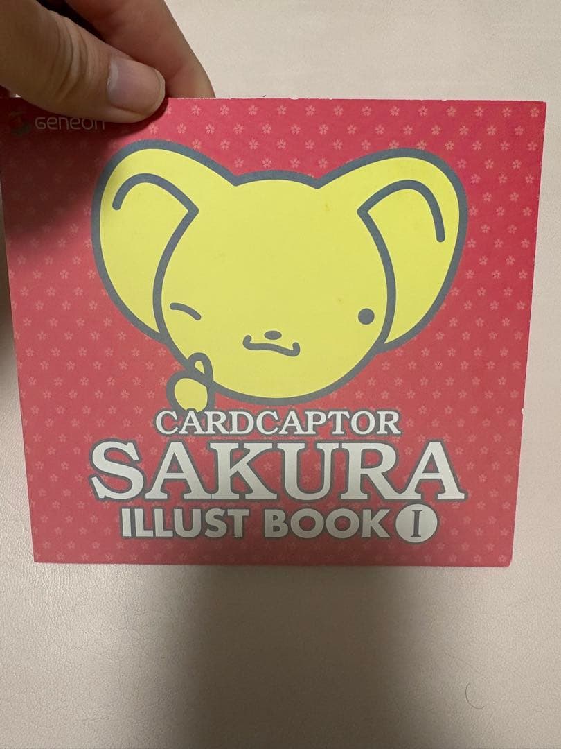 カードキャプターさくらDVD BOX 全巻1話〜70話
