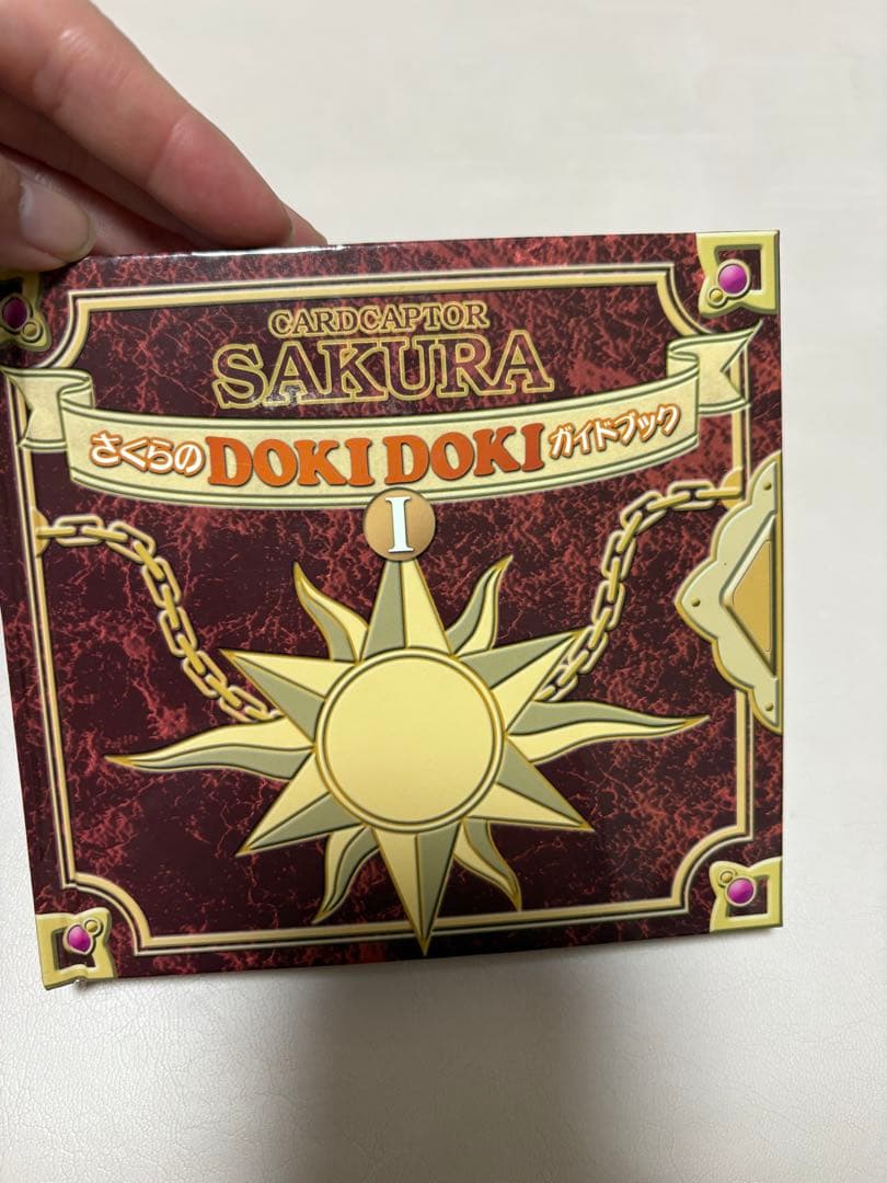 カードキャプターさくらDVD BOX 全巻1話〜70話